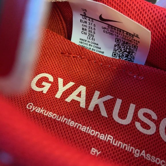 Nike x Gyakusou Zoom Pegasus Roses 36 Women's Running Shoes - Picture 9 of 9